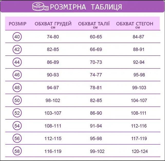 Лонгслів жіночий з асиметричним вирізом - Зображення 11